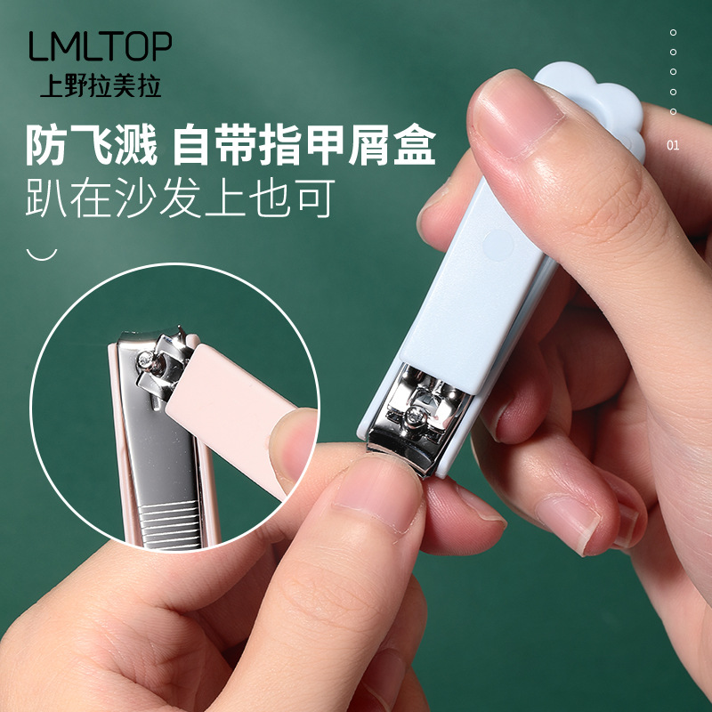LMLTOP Nail Trimming Set 3-piece set, nail clippers, nail clippers, dead skin forks, nail files strip set SY546 Application Scenario