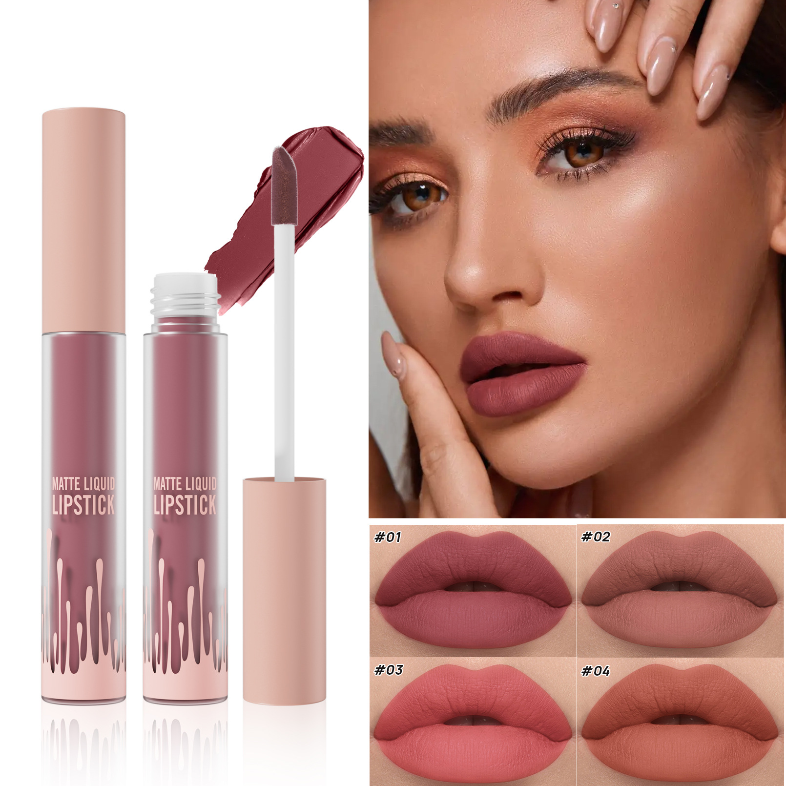 HelloKiss natural color non-fading matte four-color lip gloss, cross-border nude matte non-stick cup lip gloss full figure