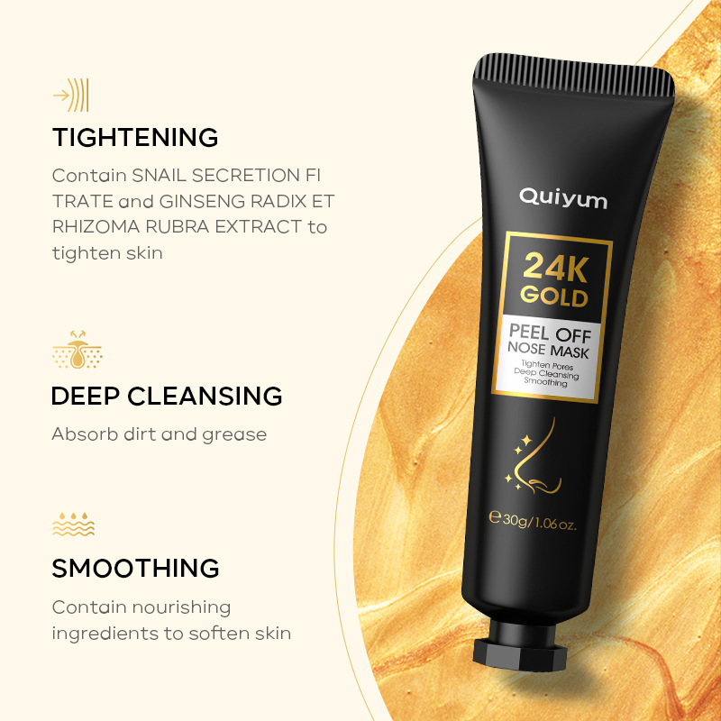 temu version Quiyu 24K gold peel-off nasal Mask 30g (tube) Cleaning, hydrating and moisturizing manufacturer in stock Application Scenario