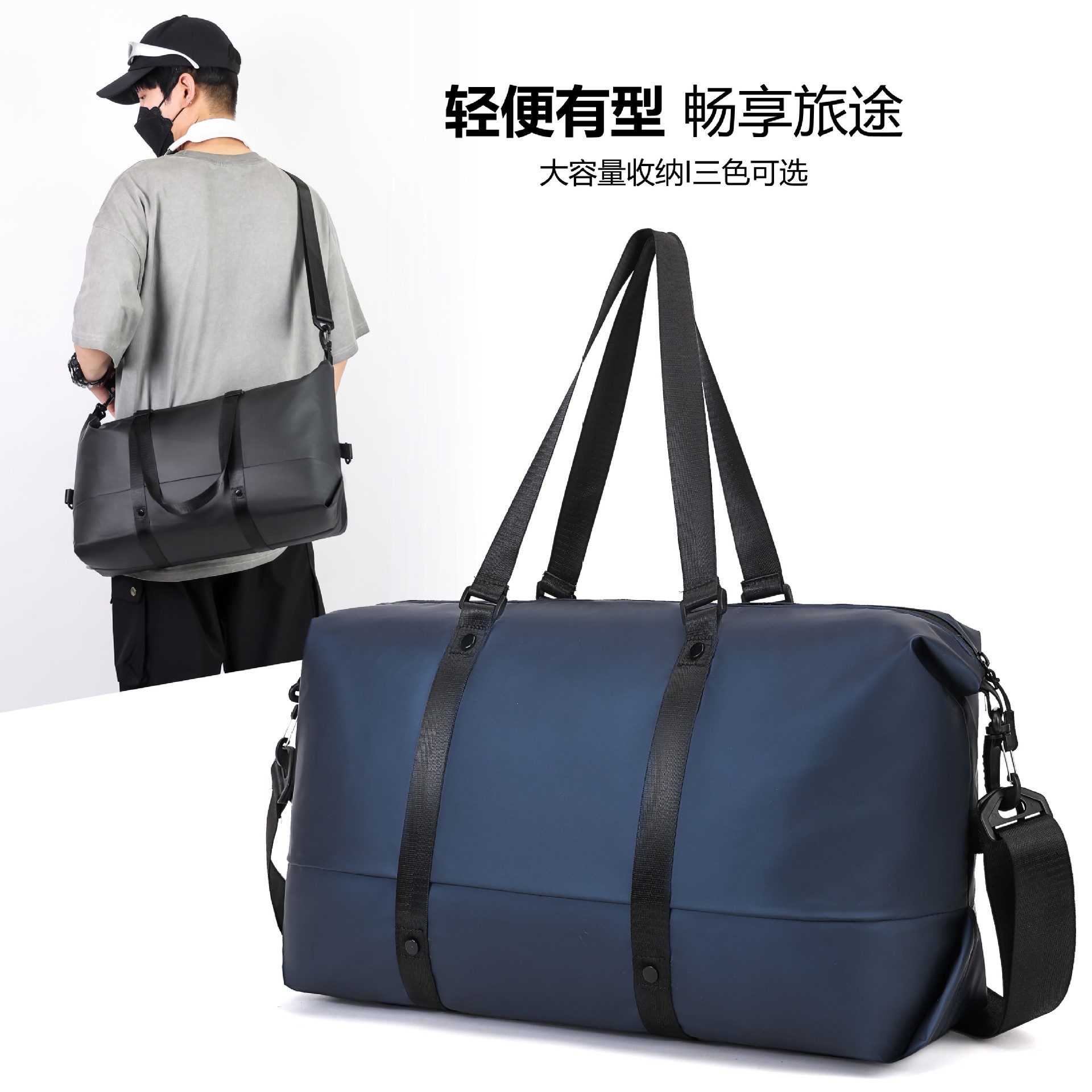 For men going on business trips, it's simple and casual. When traveling, it's fashionable and trendy. The luggage bag is light and portable full figure