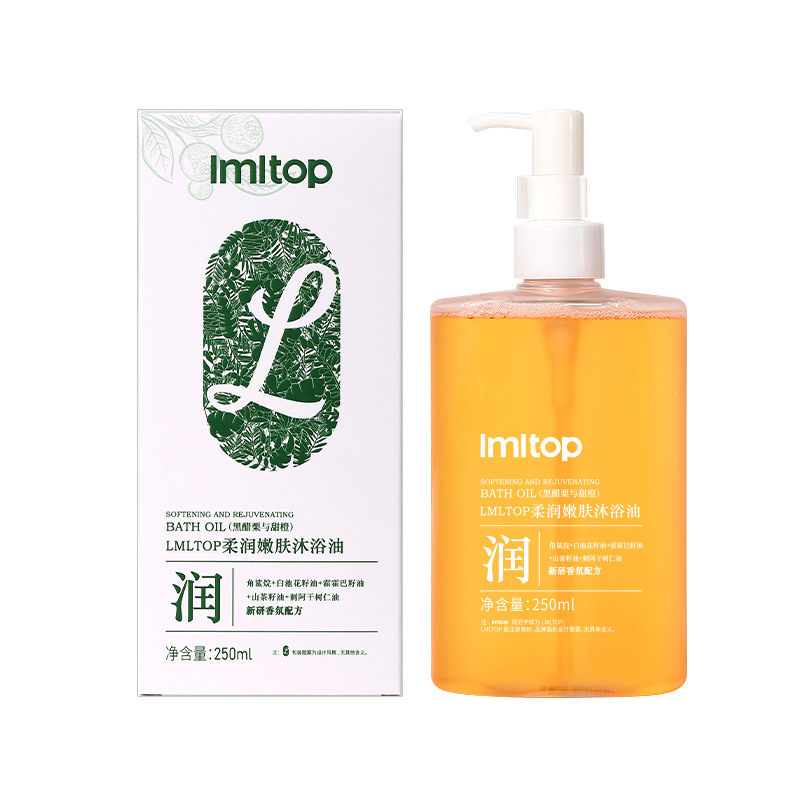 LMLTOP Moisturizing and Nourishing Plant Extract Bath Oil Plant Essential Oil Moisturizing and Hydrating Skin with Oil LML2041 Item Picture