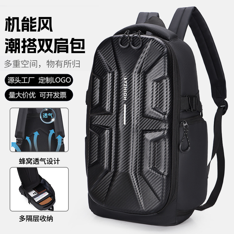 Amazon hardshell motorcycle-style backpack, men's water-resistant business computer bag, student travel large-capacity backpack full figure
