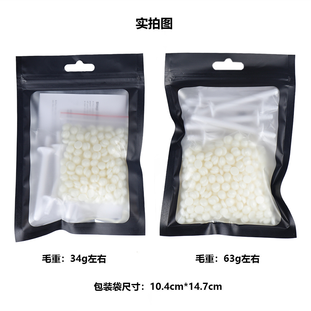 Special accessory set for removing nasal hair for men and women, including eyebrow and nose hair removal wax, nose hair wax, hair removal wax, and nose hair sticks Specification drawing