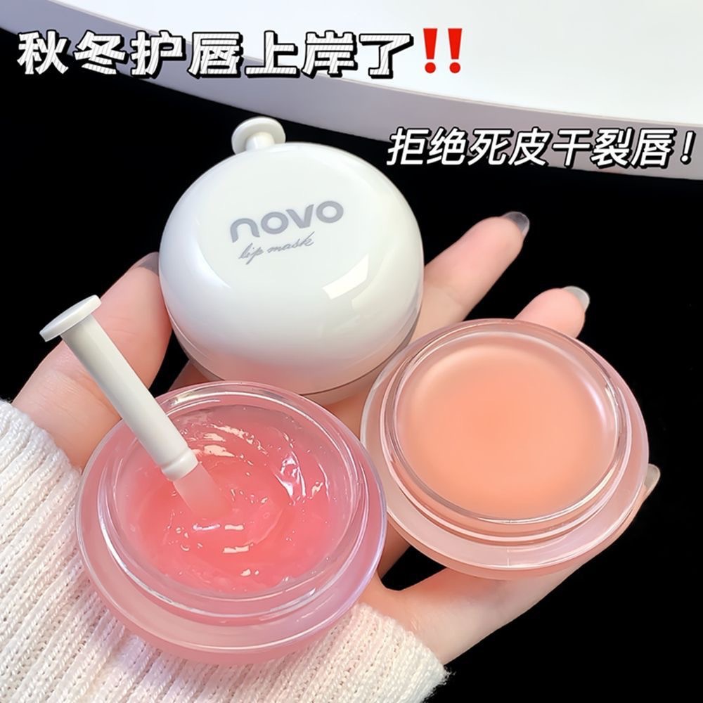 NOVO Soft and Deep Lip Mask hydrates, moisturizes, nourishes, prevents dryness and cracking, and reduces lip lines. A new lip balm for lip care details Picture