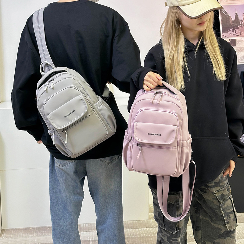 Chest bag, men's crossbody bag, men's single-shoulder bag, chest bag, sports small bag, nylon men's double-shoulder bag, gift bag details Picture