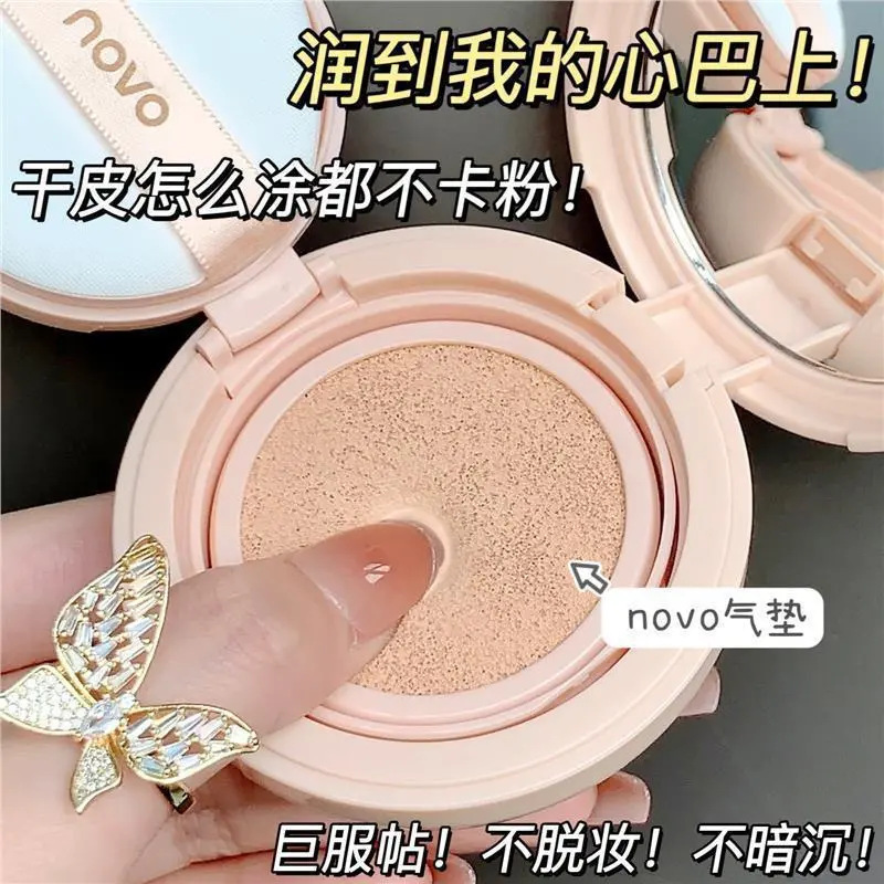 NOVO Velvet Mist Long-lasting Cushion Cream Conceals blemishes, moisturizes without powder clogging, is waterproof and sweat-proof, and does not smudge for a long time. BB Foundation Cream details Picture