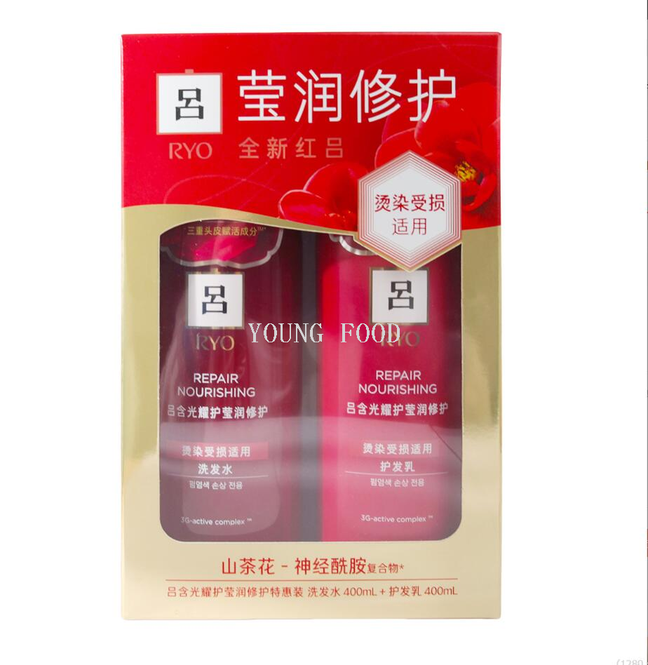 包邮零批！韩国进口爱茉莉红吕含光耀（洗发水+护发素）洗护套装详情2