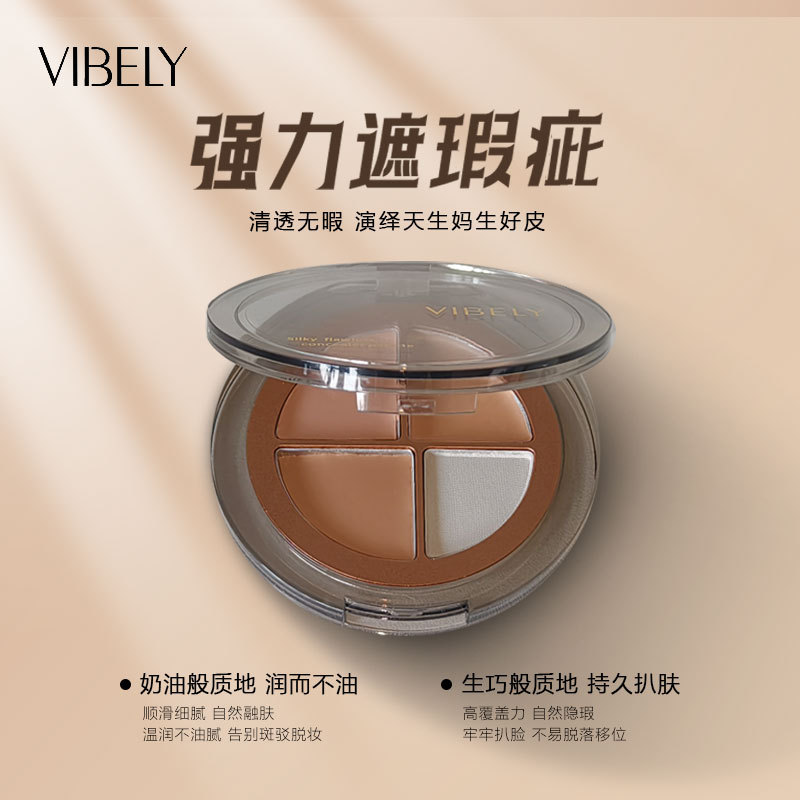 VIBELY Flawless Four-Color Concealer Palette brightens the face. The three-color concealer covers dark circles and acne marks. It's waterproof and won't smudge for girls details Picture