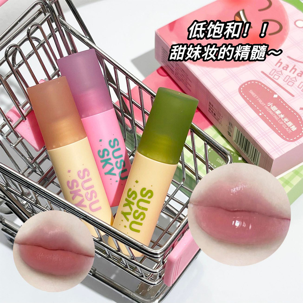 SUSU SKY Sweet Fruit Water Gloss Mirror Lip Gloss Matte Low Saturation Whitening Lip Mud Student Affordable Cross-border Wholesale details Picture