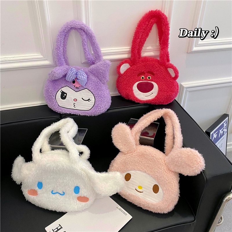 Plush bag, cartoon large-capacity single-shoulder bag, cute strawberry bear, cinnamon dog, tote bag, bento bag, girl's bag Specification drawing
