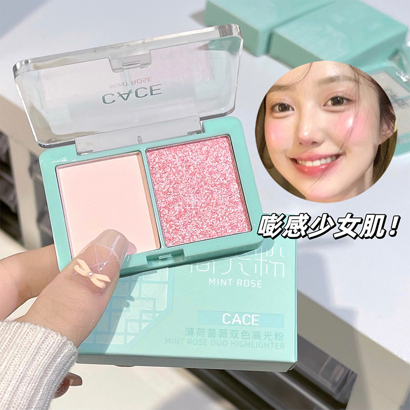 The new mint and rose dual-color high-gloss powder is a best-selling product in Southeast Asia's foreign trade. It is a two-tone beauty product available in three colors with a slight flash details Picture