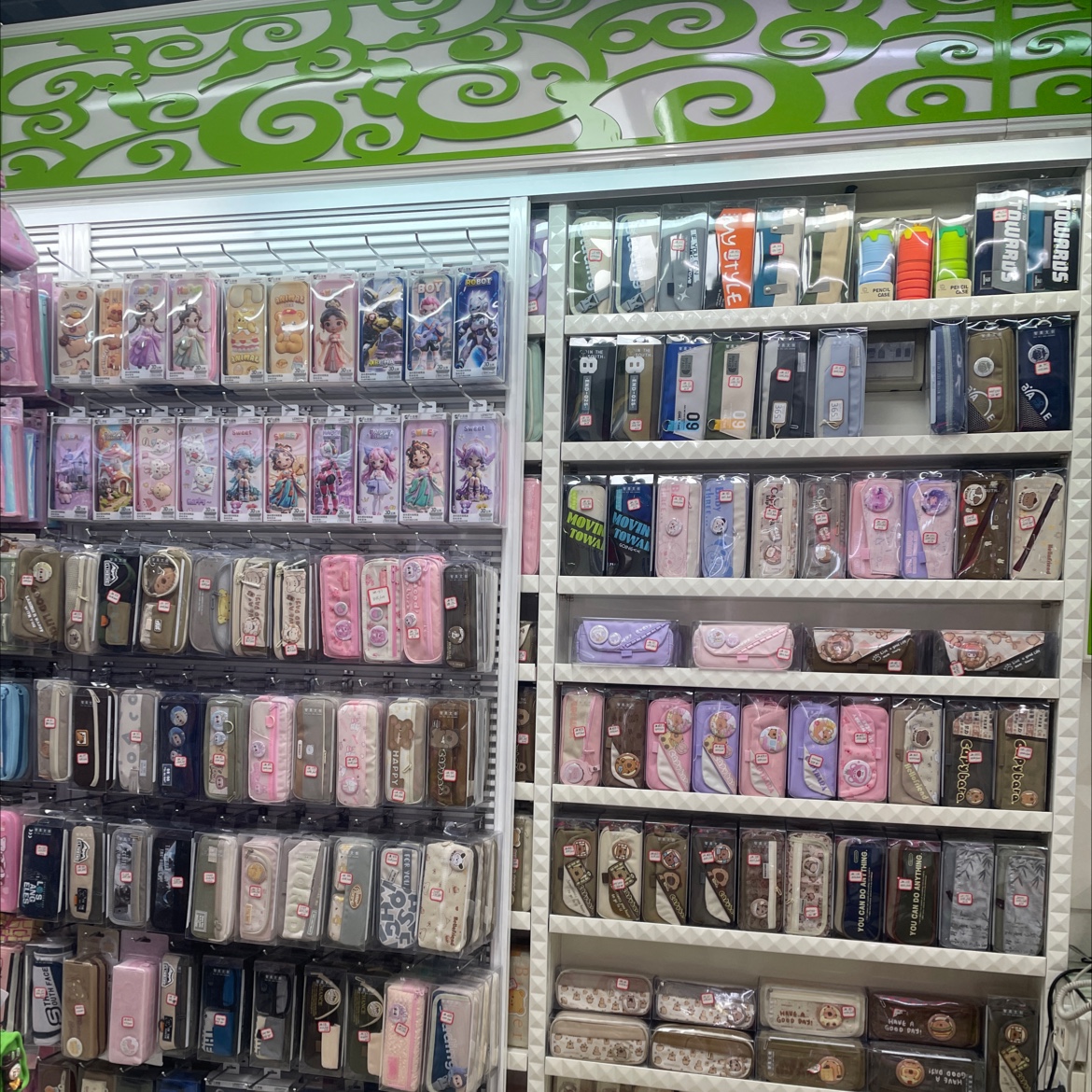 Cloth Bag and Box Stationery Store describe pic - 2