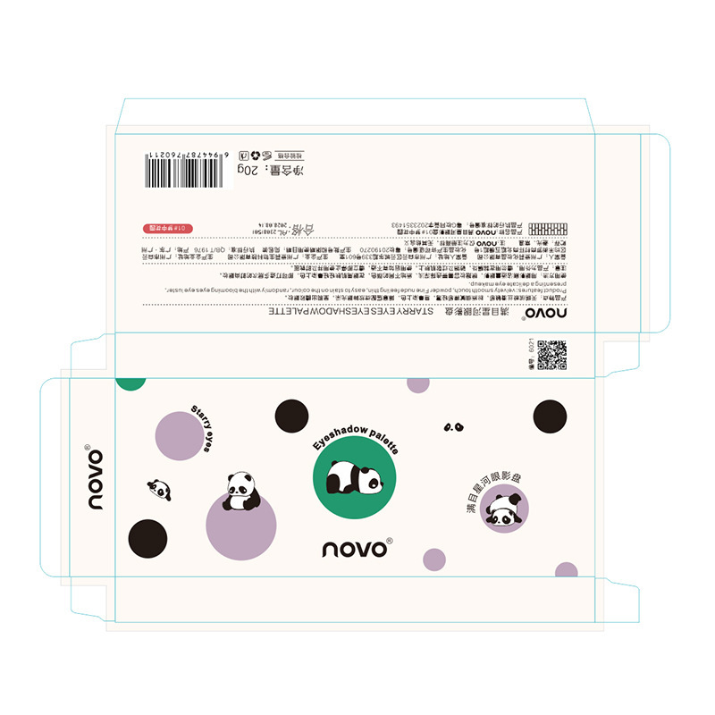 NOVO Starry Sky Eyeshadow Palette: Pearlescent, matte, and fine glitter, all-in-one for daily earth tones, brightening, and highlighter contouring Application Scenario