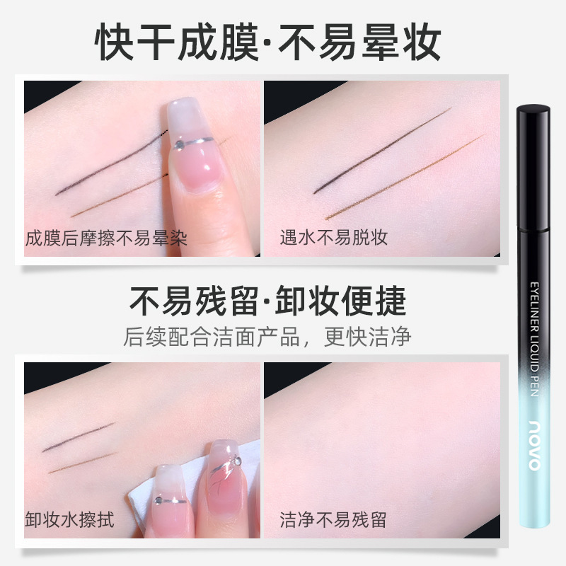 NOVO Soft and Smooth Ultra-Fine Eyeliner Liquid Pen is extremely fine, waterproof, sweat-proof and won't smudge the eyeliner for beginners Specification drawing