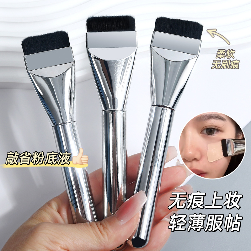 One-line foundation brush, thin and seamless base makeup concealer brush, powder-free ultra-thin flat-head beauty tool, mask makeup brush full figure