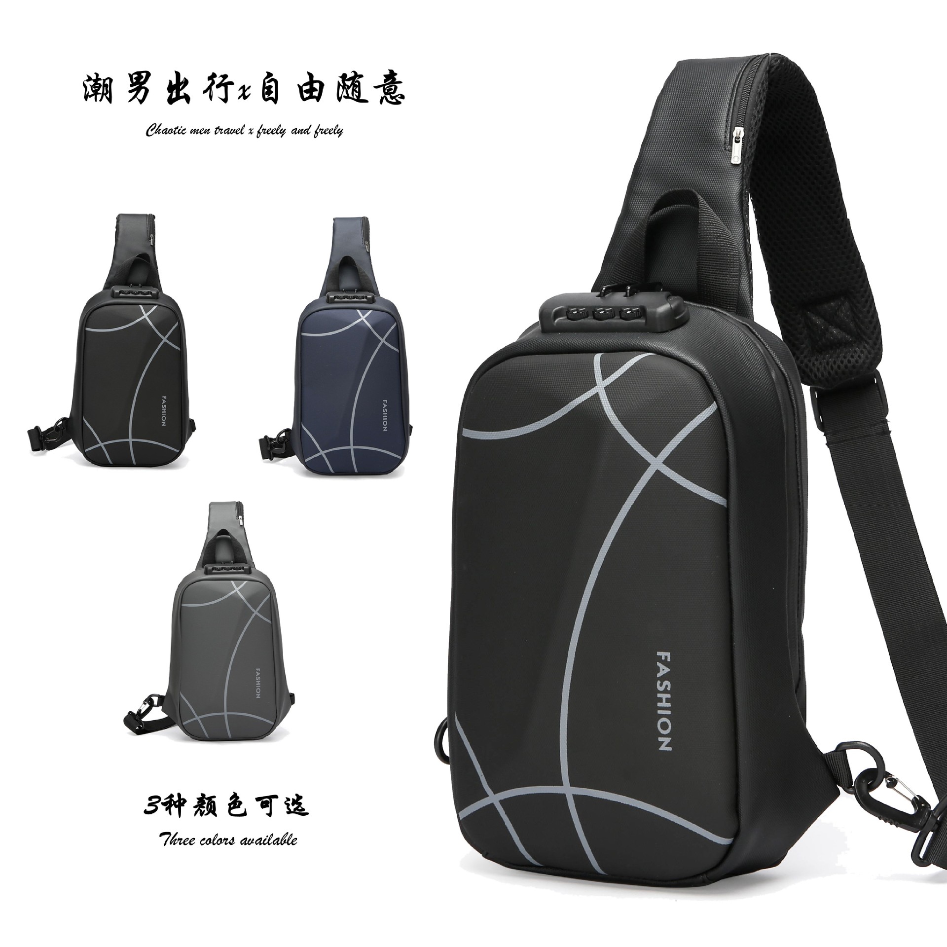 2024 Spring Sports Cross-border wholesale USB charging port bags, men's chest backpacks, crossbody bags, fashionable single-shoulder bags full figure