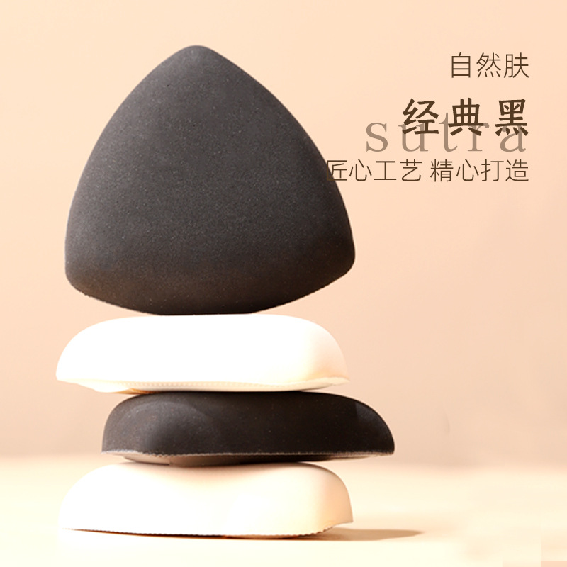 Black pineapple cotton candy powder puff cushion, fine makeup, no powder intake, foundation setting, dry and wet dual-purpose sponge puff Specification drawing