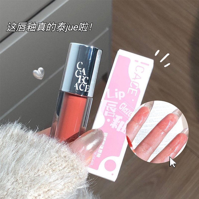 CACE Silver Mirror Glass Lip Gloss Korean-style Pure, aiming to make the skin look tender and moist, with a lustrous glass and a pouty lip lipstick on Xiaohongshu Douyin Specification drawing