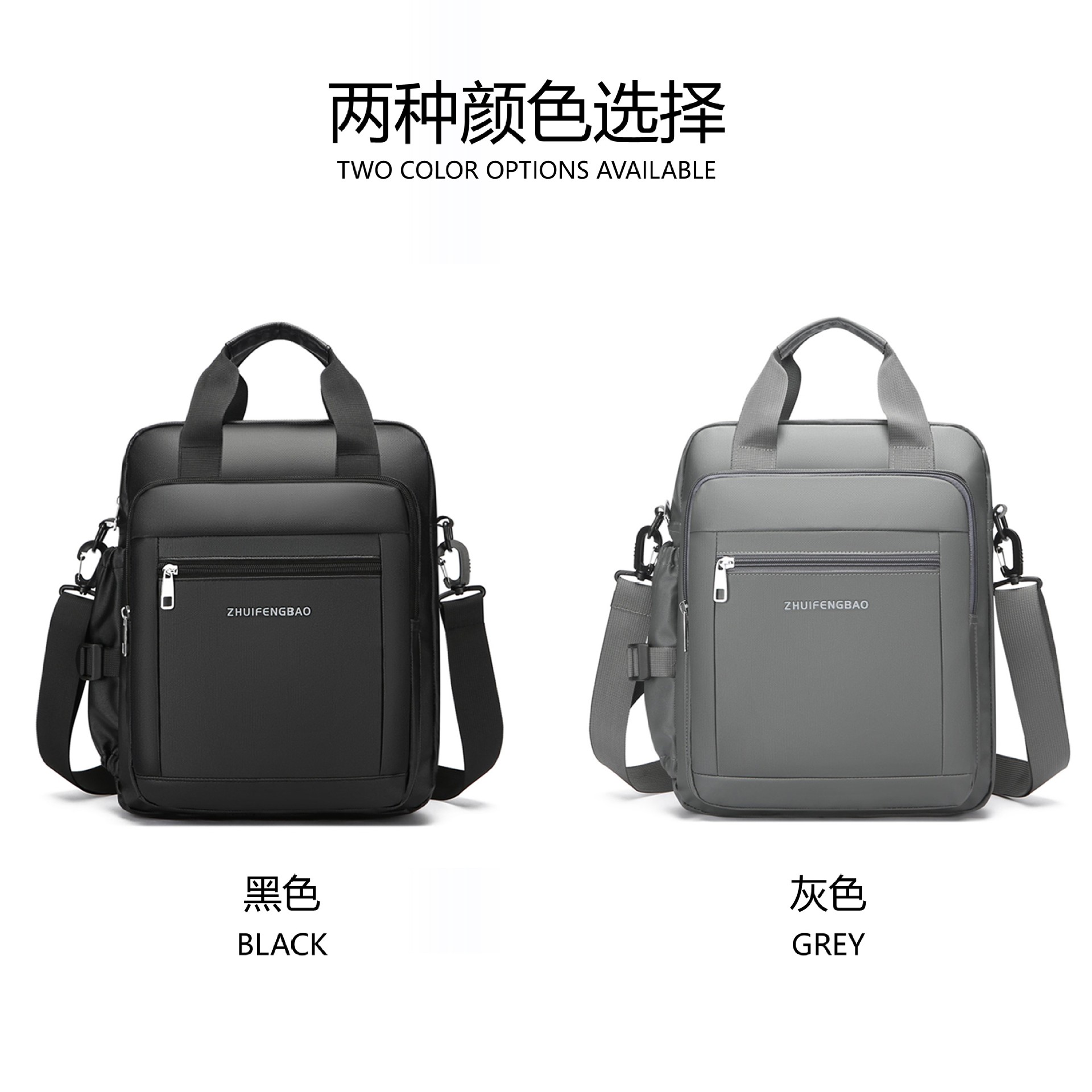 The new 2024 high-end briefcase, a simple men's large-capacity casual sports single-shoulder bag, is water-resistant for cross-border use Application Scenario