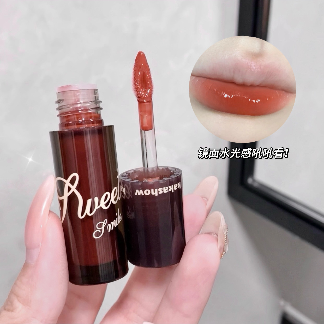 kakashow Sugar Gloss Lip Gloss Lipstick, with a water-like mirror finish, is clear and pure, not easy to stick to the glass, making the lips rosy and fair. Affordable for students Specification drawing