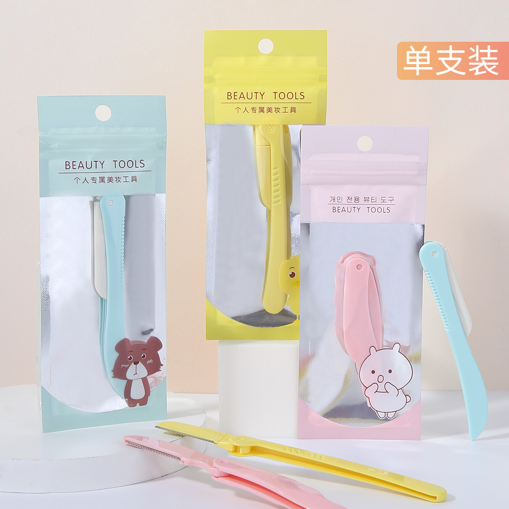 Snobby folding eyebrow trimmer S058, stainless steel blade, anti-slip handle, sharp wide mesh eyebrow trimmer full figure