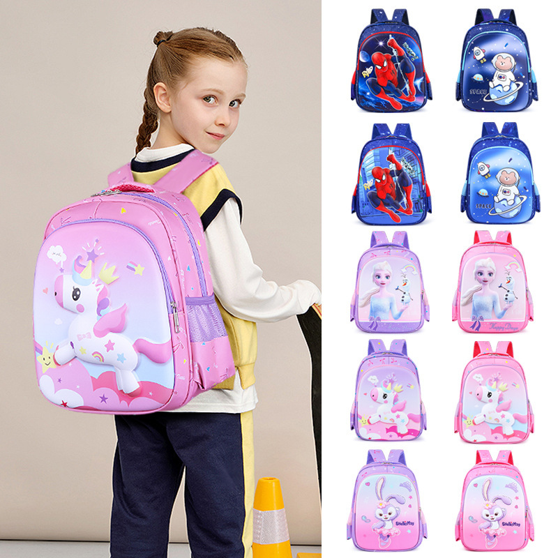Creative and cute hard-shell kindergarten schoolbags, adorable cartoon princesses, fashionable backpacks for boys and girls aged 3 to 7 details Picture