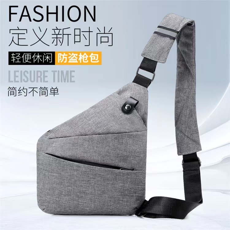 Tactical bag, foreign trade gun bag, outdoor casual men's chest bag, cycling anti-theft shoulder bag, water-resistant crossbody mobile phone bag Application Scenario