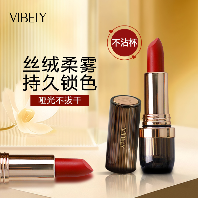 VIBELY Mousse Non-Stick Cup Matte Lipstick, waterproof and non-fading matte high-end gift box set lipstick Application Scenario