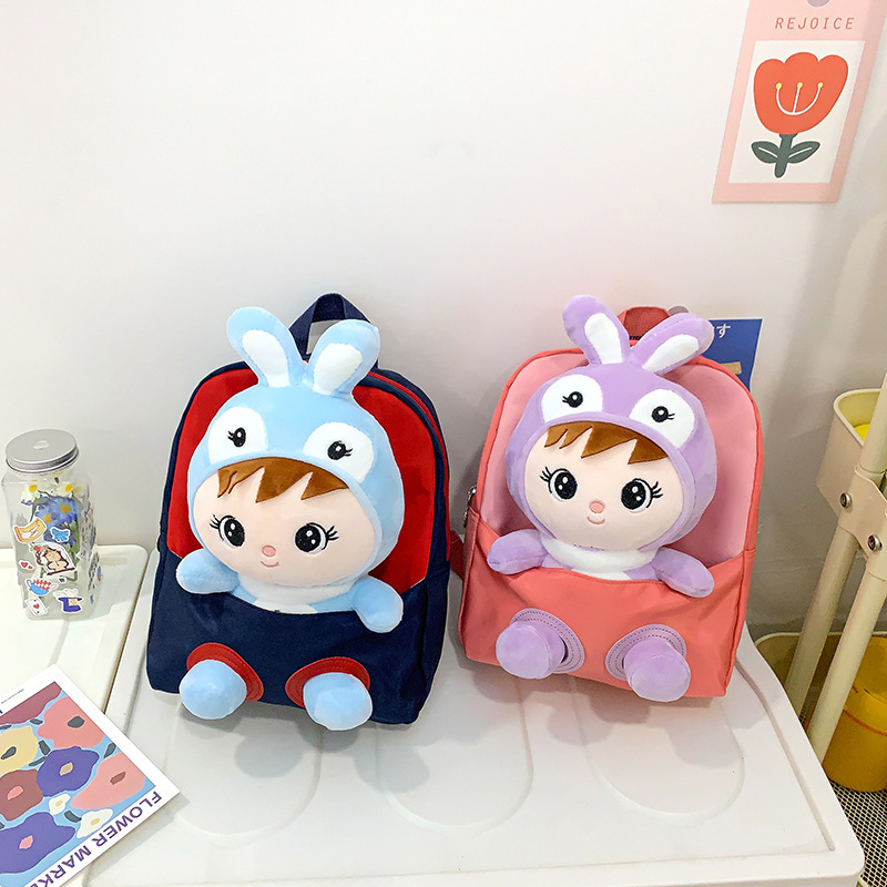 New children's kindergarten schoolbags for boys and girls, cute, lightweight mini backpacks, cartoon plush toy backpacks Specification drawing