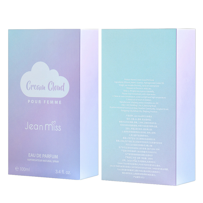 Xiaocheng Yixiang's new women's perfume, Cloud Rainbow Long-lasting Light Fragrance, cross-border foreign trade student niche perfume wholesale Application Scenario