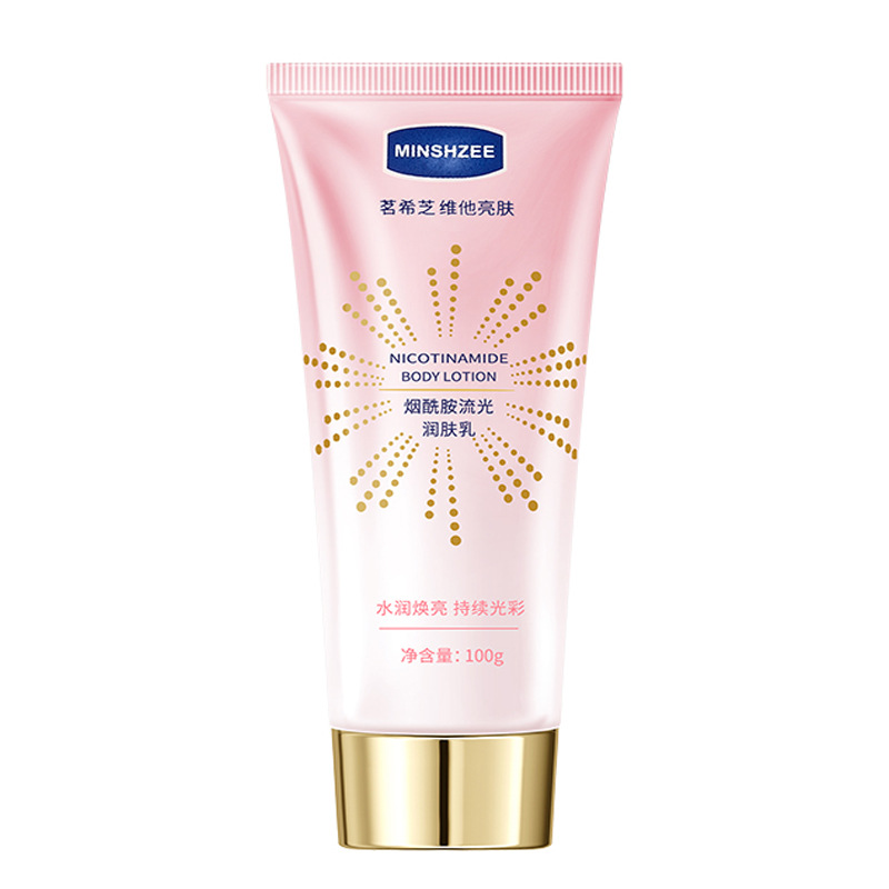 Mingxi Zhi Niacinamide Radiant Moisturizing Lotion Moisturizing, hydrating and whitening Body Lotion Lazy Person's Body Natural Cream All over the body Item Picture