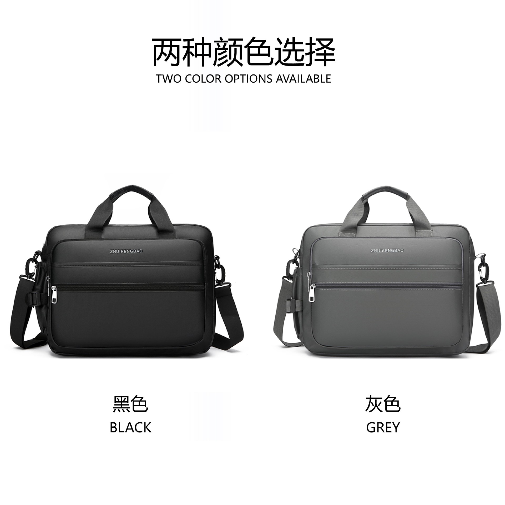 The new 2024 minimalist and sophisticated briefcase men's large-capacity casual sports single-shoulder bag is water-resistant for cross-border use Application Scenario