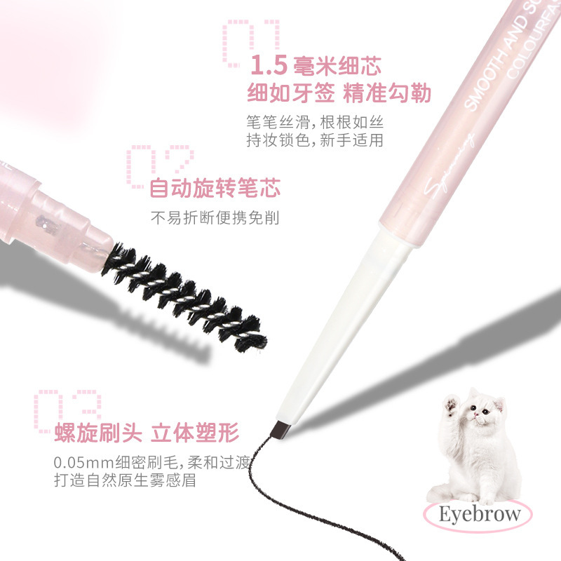 NOVO dual-head ultra-fine rotating eyebrow pencil is long-lasting, waterproof and sweat-proof, does not smudge beginners, and makes each eyebrow distinct and wild details Picture