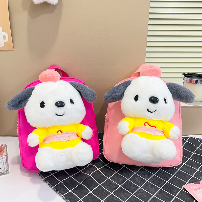 Children's schoolbags, creative puppy plush toys, backpacks, trendy and fashionable cartoon, large-capacity kindergarten small backpacks details Picture