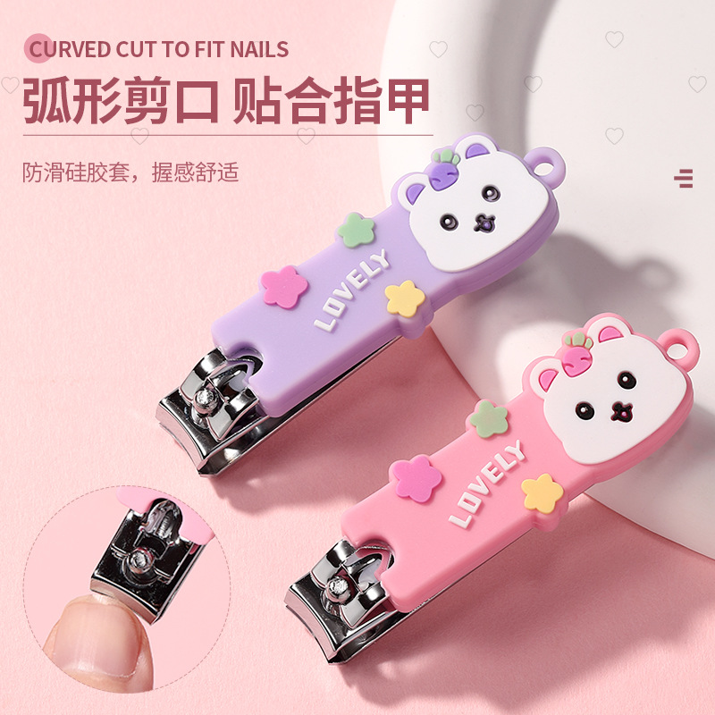 LMLTOP Cartoon Nail Trimming Set 2 pieces, stainless steel nail clippers, nail pliers, nail trimming file tools SY563 details Picture