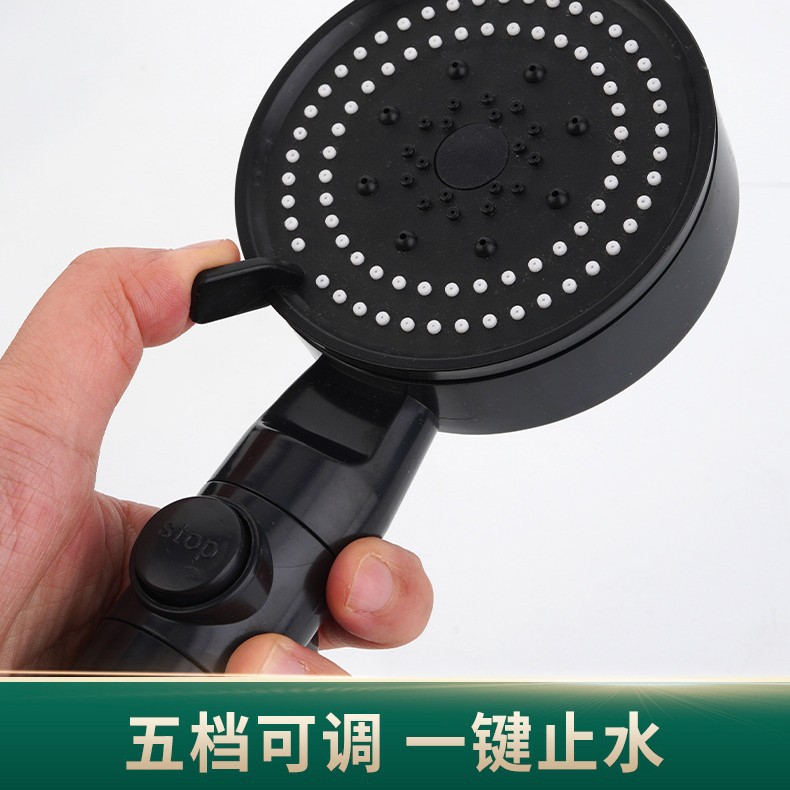 Black Knight Five-speed showerhead, household spray, handheld pressurized showerhead, bathroom shower head Application Scenario
