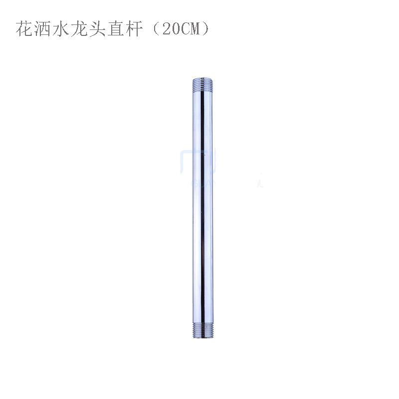 Straight rod accessories for restaurant kitchen faucets, high-pressure shower head faucet pull-out spring accessories for catering dishwashers full figure
