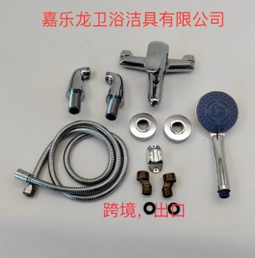 Source Head factory vertical export British, German, Russian horn bathtub, hot and cold water faucet Jorden three-in-one set full figure