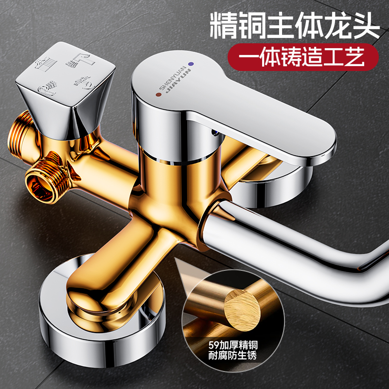 304 stainless steel shower head set, constant temperature rain shower head, pressurized shower head, household bathroom faucet details Picture