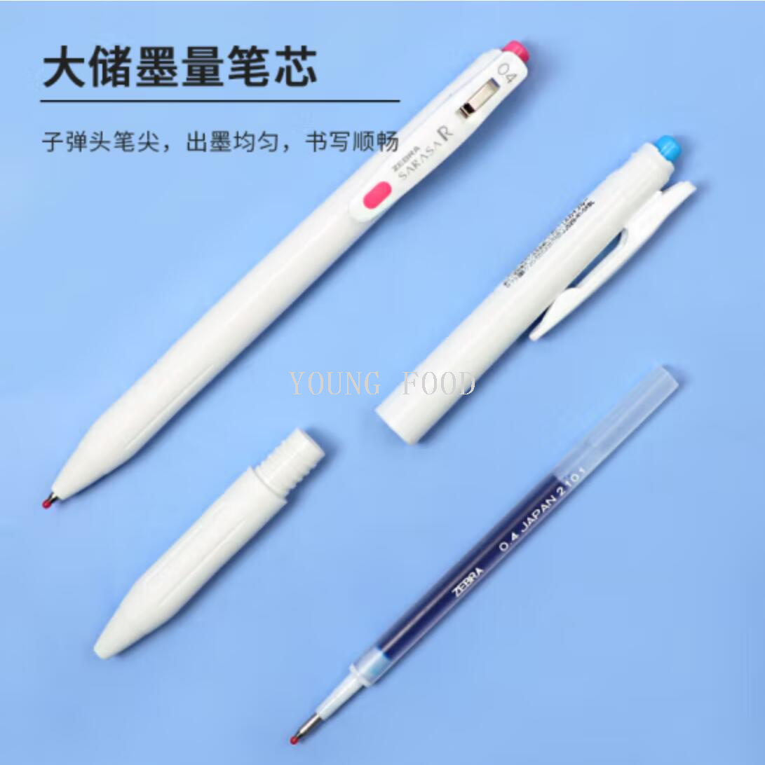 Free shipping for wholesale! Yangshipu Imported Stationery Japanese ZEBRA brand Ballpoint Pen ZEBRA JJS29-R1 0.4mm pic 5