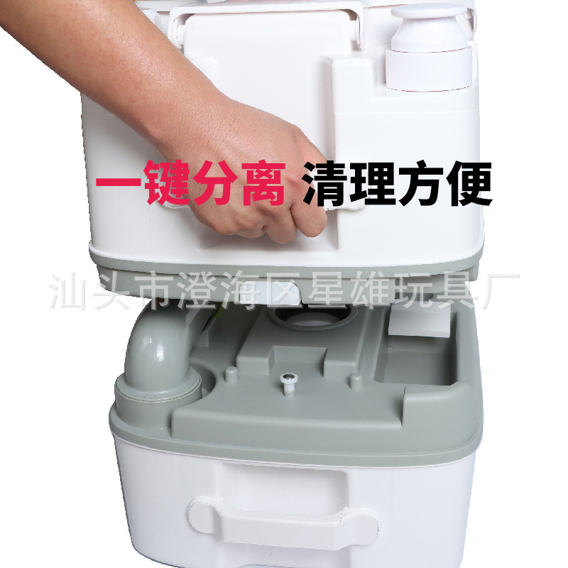 24L large-capacity toilet seat, outdoor household large mobile toilet, RV camping, ship mobile toilet Specification drawing