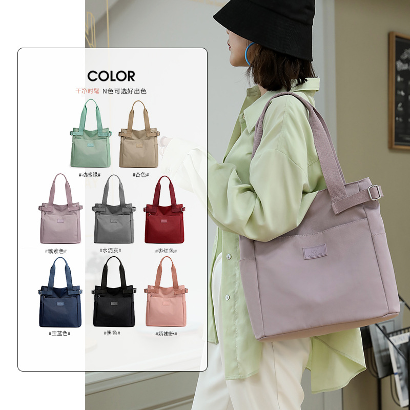 New women's bags, fashionable and casual student handbags, tutorial backpacks, large-capacity nylon shoulder bags, tote bags full figure