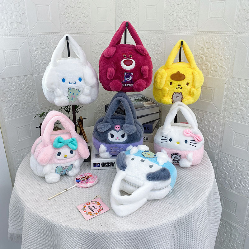 New cartoon Sanrio handbag, 8-inch plush toy, claw machine doll, figurine handbag for export wholesale full figure