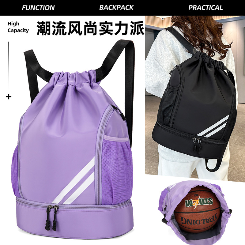 New large-capacity, lightweight, dry-wet separated swimming backpack, travel basketball bag and fitness bag with a drawstring opening full figure