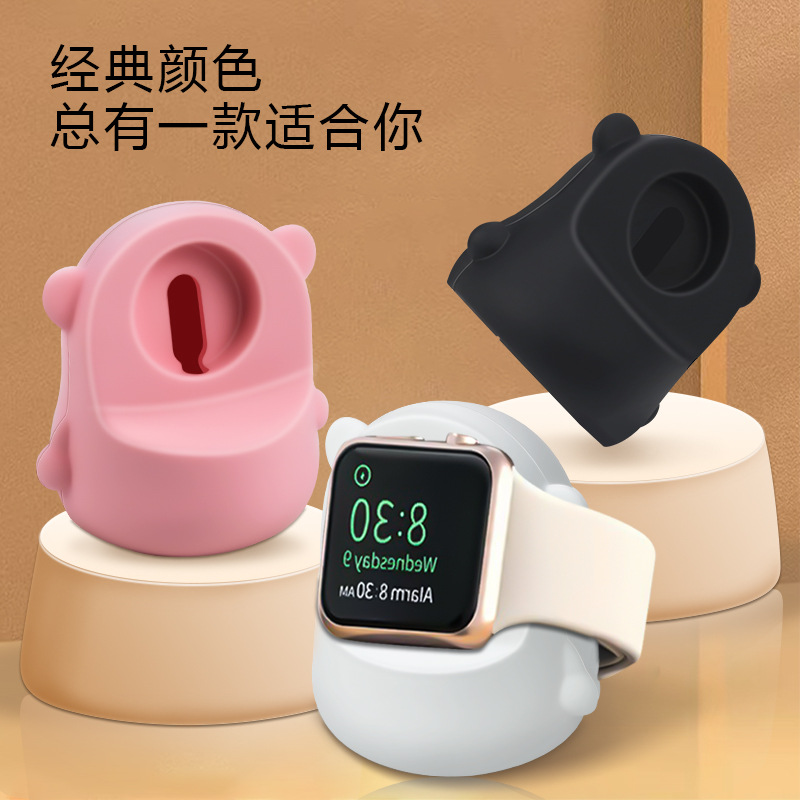 Silicone base wireless charging stand for Apple iwatch, smartwatch charging stand in stock wholesale Application Scenario