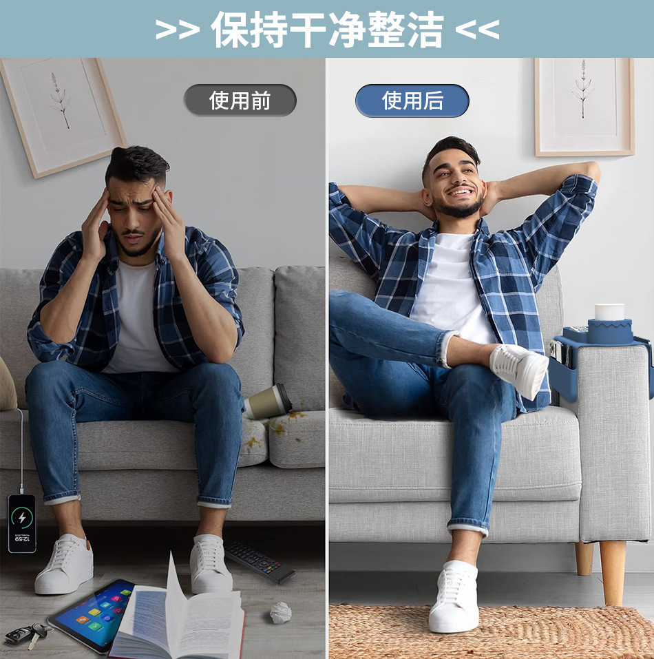 收纳盒实物图