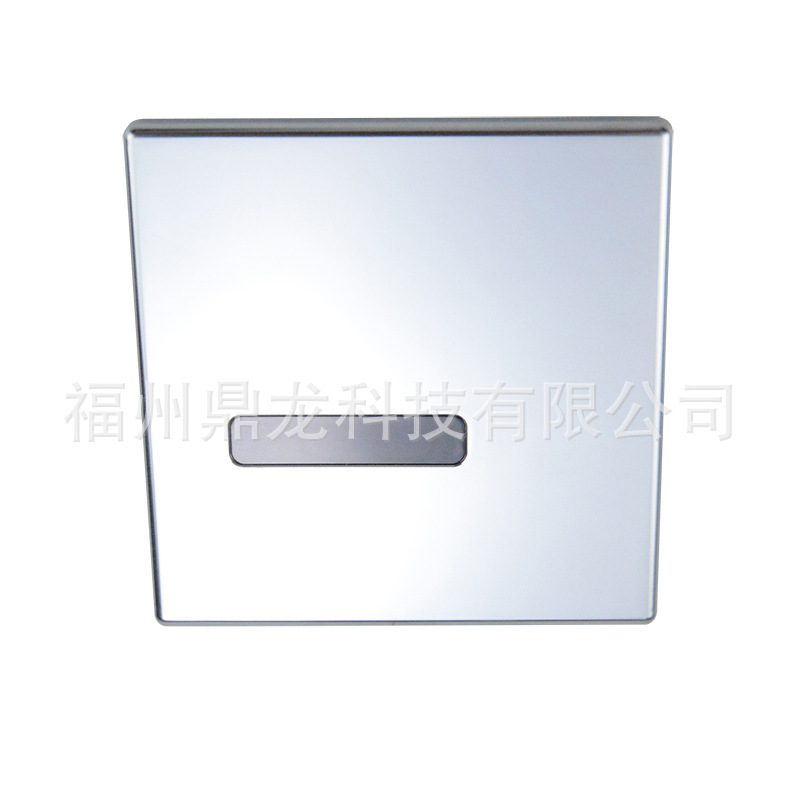 Compatible with Roca urinal sensor infrared fully automatic defecation sensor head accessory battery box probe details Picture