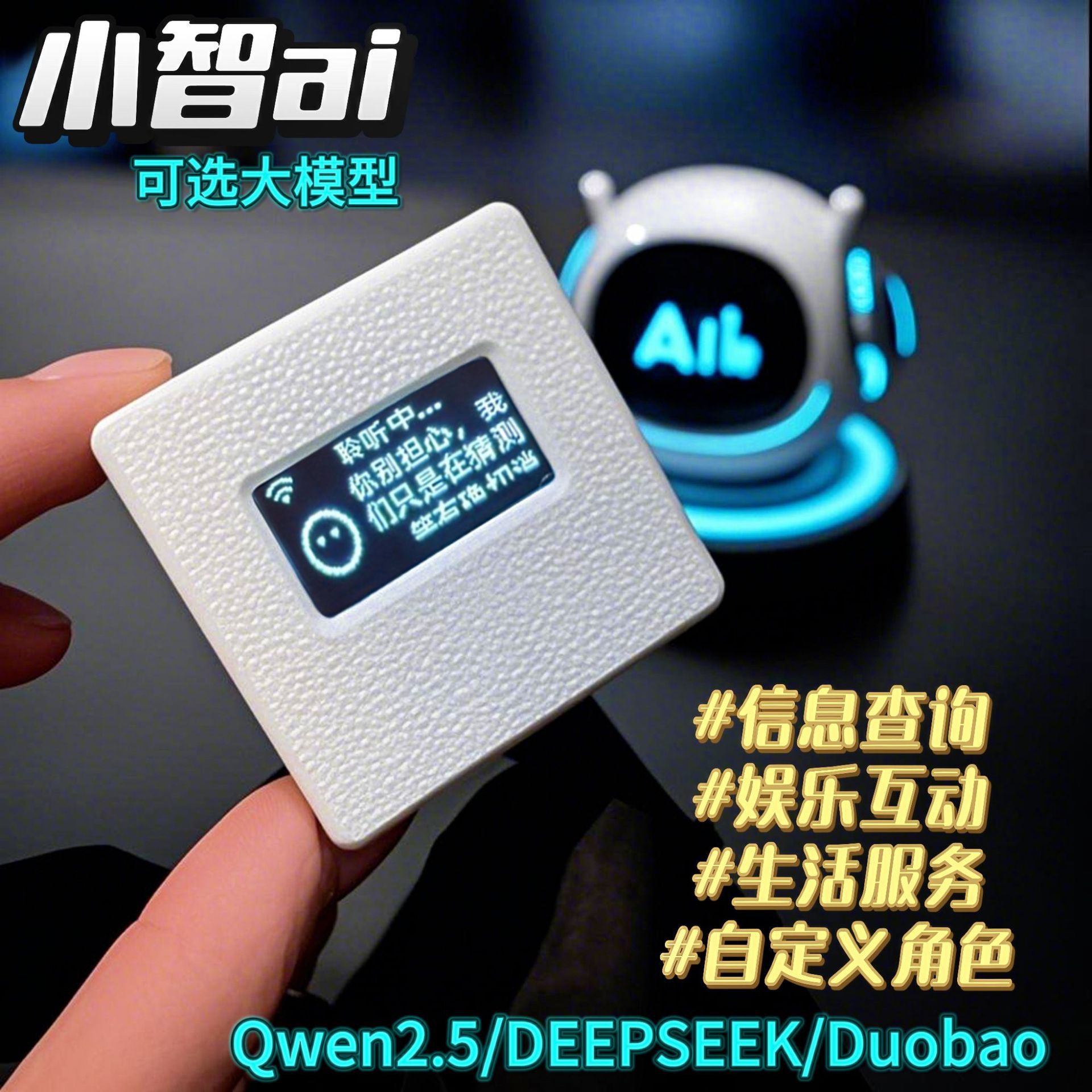 2025 Cross-border New AI Xiaozhi Chatbot Interaction Wonder, Artificial Intelligence ESP32-WiFi Charging Model
