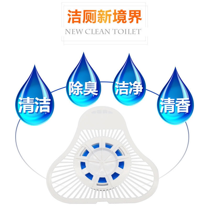 Urinal deodorizing triangular block, men's toilet anti-odor urine pool, urine bowl fragrance block, urinal anti-odor device filter screen Specification drawing