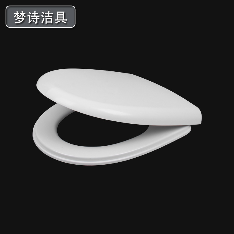 Thickened household toilet seat cover, slow-lowering toilet seat cover, old-fashioned UVO type toilet seat cover accessory, bottom installation details Picture